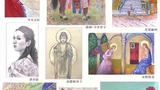 加藤(清水)岐容子さん(71期)日本画・絵画教室作品展11月02日(水)~17日(月)@横浜市大倉山記念館ギャラリー