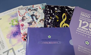 創立125周年記念式典 皆さまからのご感想