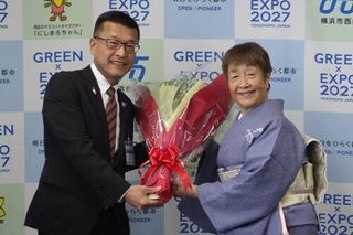 武田(安永)容子さん(64期・評議員)がメディアで紹介されました