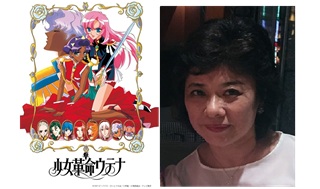 平沼アーティスト情報の追加 長谷川眞也さん(84期) 柴沼(野々口)あおいさん(75期)