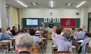 2026年度真澄会 評議員会報告